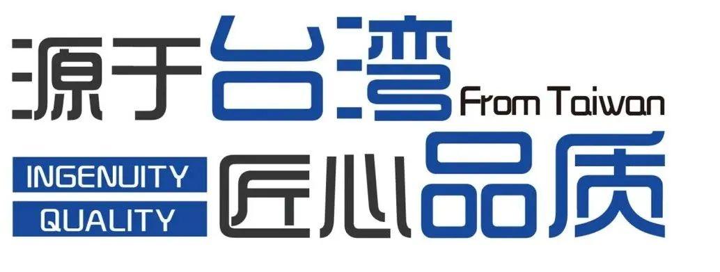 公司简介